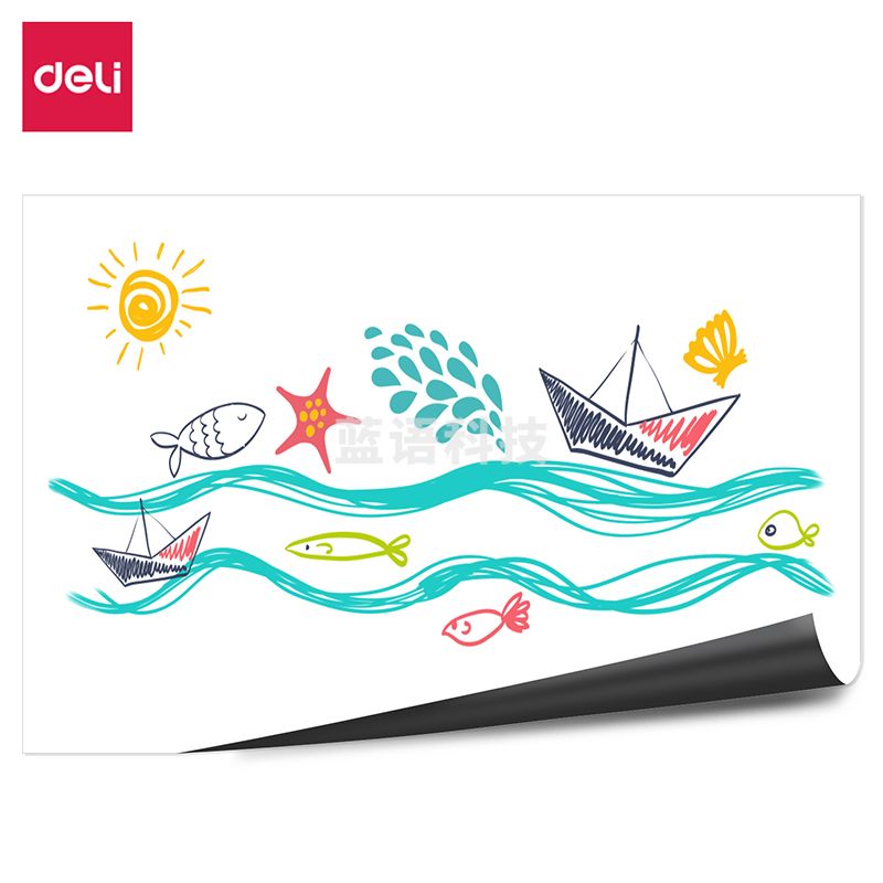 得力MF1227可移除双面胶软铁白板1500*1200MM(白色)(块)