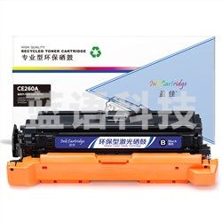 盈佳 YJ-CE260A-B 黑鼓(带芯片)