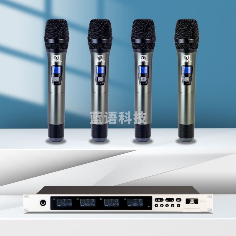 完美本色(Perfect Pure) M14一拖四无线手持会议鹅颈腰挂领夹胸麦话筒演讲主持直播麦克风 主机+4手持