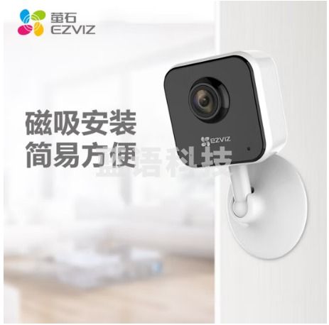 萤石云C1HC监控摄像头无线家用监控器1080P网络高清摄像机手机远程wifi移动侦测夜视12米 C1HC（方款） 官方标配