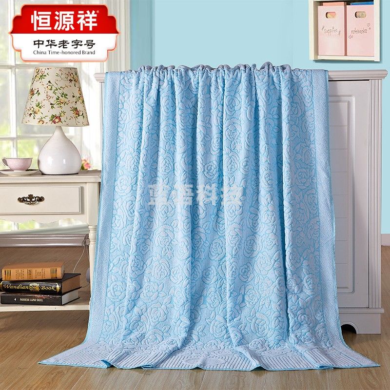 恒源祥   家纺 老式毛巾被夏季纯棉单双人办公室儿童午睡沙发盖毯空调毯 蓝色180*200cm