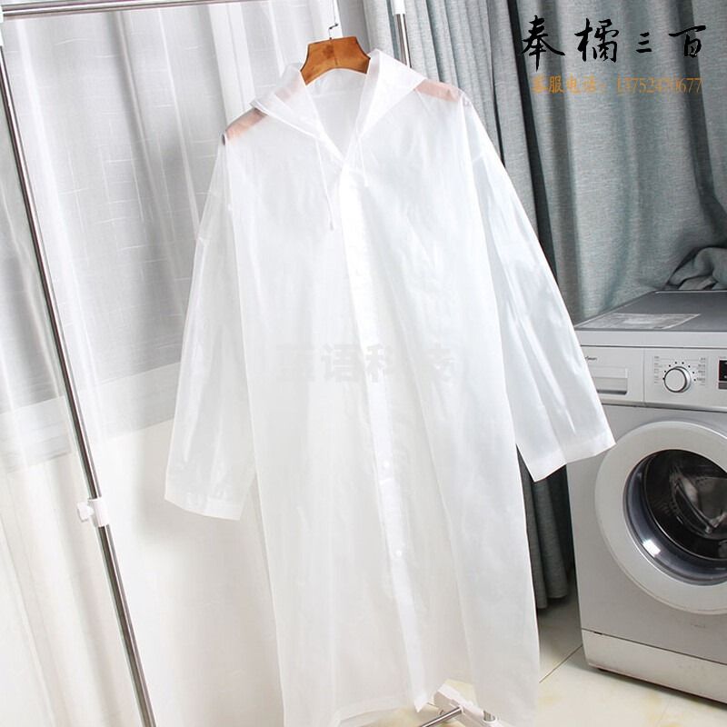 博沃尼克 一次性雨衣 电动车骑行雨披