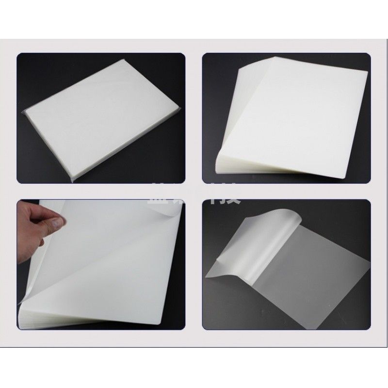 护卡膜/塑封膜A7  100张/包