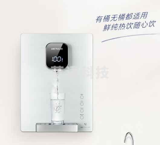 沁园（TRULIVA）家用管线机 纳热膜速热 童锁保护 大屏温度显示 壁挂式饮水机 LNW580-5W（N）