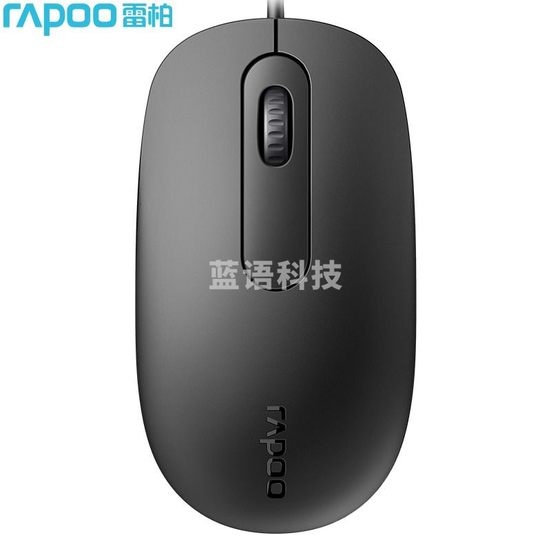 雷柏/RAPOO N200 有线鼠标 黑 单位：个