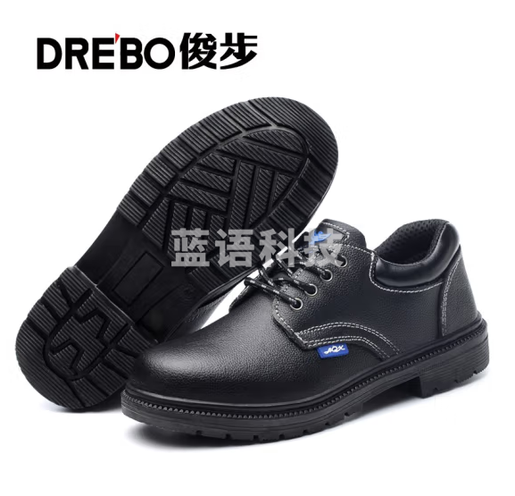 劳保鞋男透气舒适防砸钢包头安全工作鞋防刺耐磨