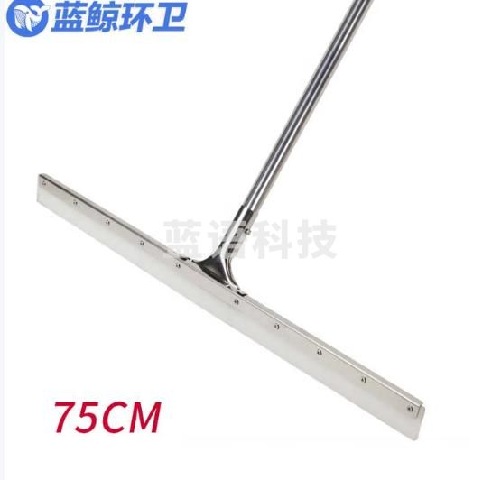 蓝鲸环卫 75cm硅胶刮 刮水器地板刮子卫生间酒店拖把硅胶推水刮 LJHW-9042