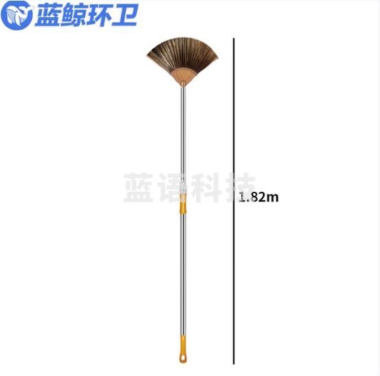 蓝鲸环卫 可伸缩加长柄扫把除尘天花板扫帚清洁扫 1.82m不锈钢杆扇形扫 LJHW-9614