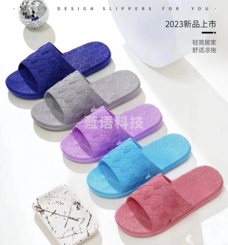 夏季家居室内 防滑橡塑居家用软底洗澡浴室凉 男女拖鞋