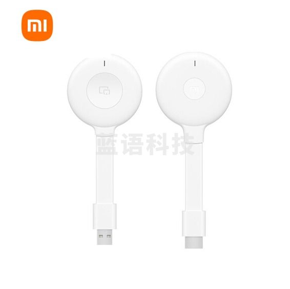 小米拍拍无线投屏器 无线投屏 连接器无需网络