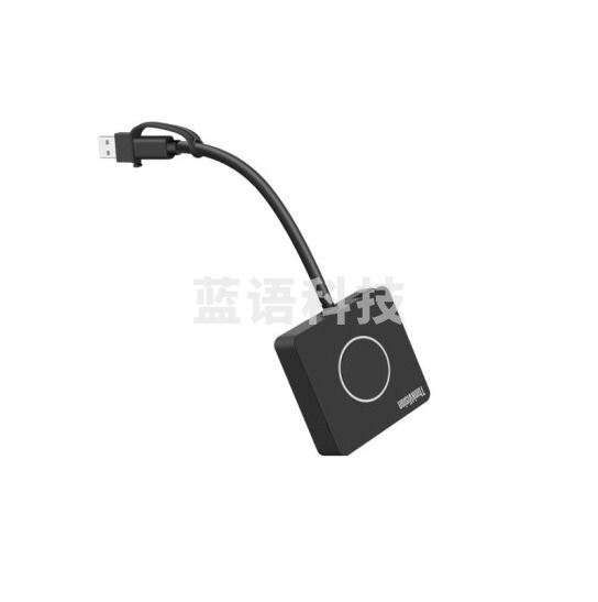 联想 Lenovo  投屏器W20