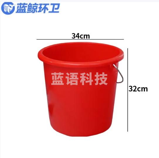 蓝鲸环卫 18L红色34*32cm 加厚洗衣塑料水桶手提装水大红色塑料桶盆桶LJHW-9052（2个起购）