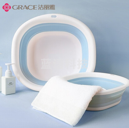 洁丽雅（Grace） 可折叠洗脸盆 中号