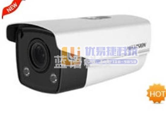 海康DS-2CD2T27DWD-LS摄像头