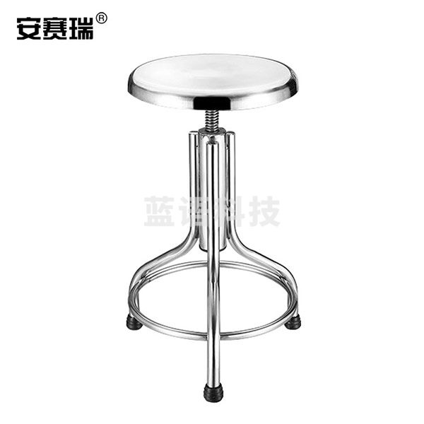 安赛瑞（SAFEWARE） 不锈钢圆凳 加厚不锈钢凳子旋转升降圆凳学校实验室手术凳工厂车间小圆凳 三脚 600829