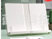 得力(deli)70530阅读架(单位：只)白色