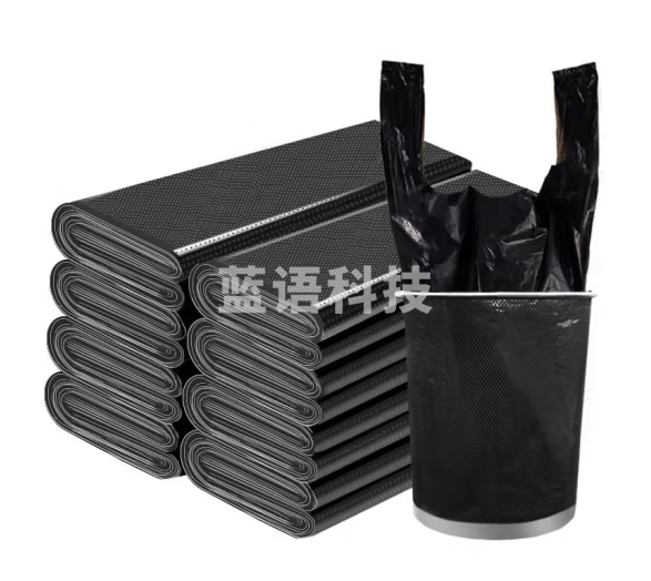 加厚背心式黑色垃圾袋40cm（展开55cm）*60cm