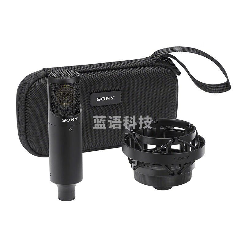 索尼（SONY）C-80 专业电容麦克风主播vlog直播K歌练歌游戏有声书ASMR录音话筒