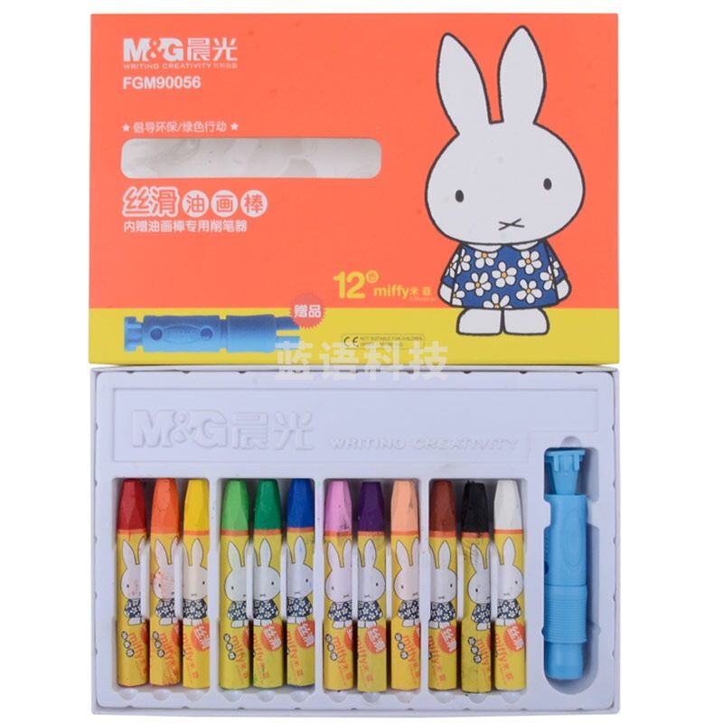 晨光/M&G FGM90056 12色卡通丝滑油画棒 绘画笔 蜡笔套装 12支/盒