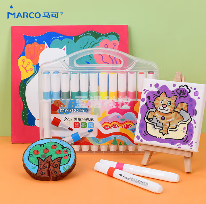 马可（MARCO）24色丙烯马克涂鸦画笔笔防水颜料水彩荧光记号儿童学生小孩亲子绘画礼盒开学礼 速写 马克笔绘画