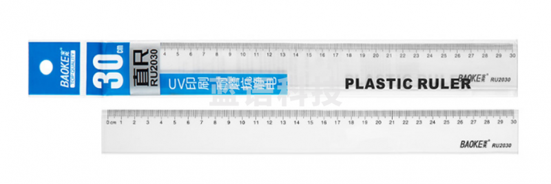 宝克（BAOKE）RU2030 20cm办公通用直尺 绘图测量尺子 办公尺子学生尺子透明多功能 办公用品 文具 30cm透明直尺