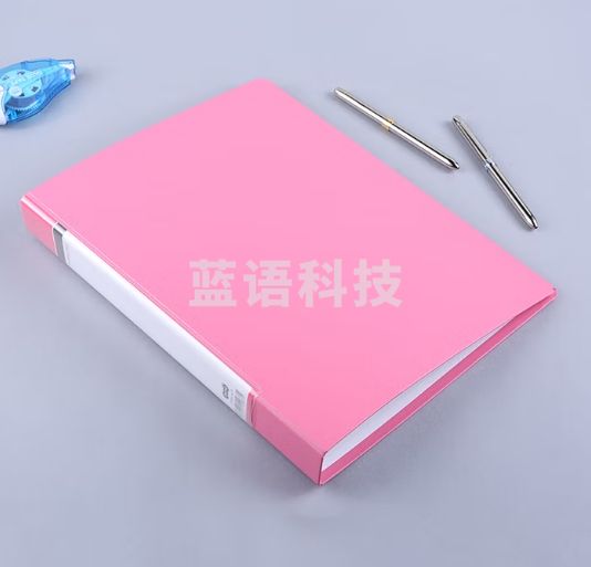 TANOSEE乐如诗日本办公2孔D型档案文件夹/资料册 210张收容 粉色 3册装