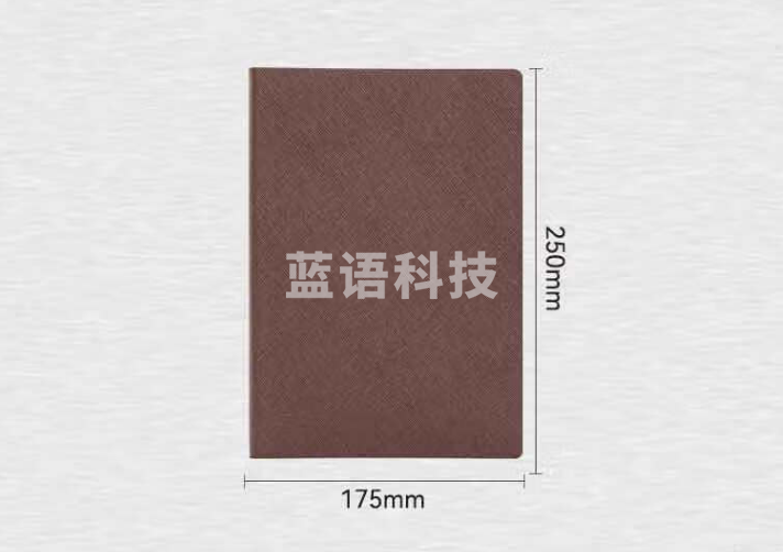 得力（deli）BP128皮面记事本 B5 120张笔记本（黑色）（本）