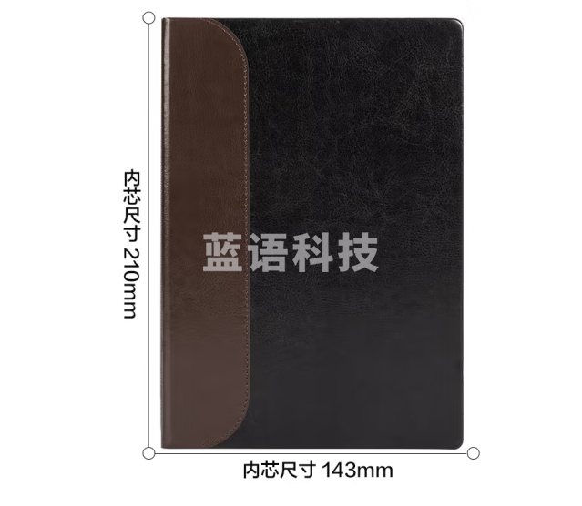 得力（deli）BP134皮面记事本 B5/80张笔记本（黑色）（本）