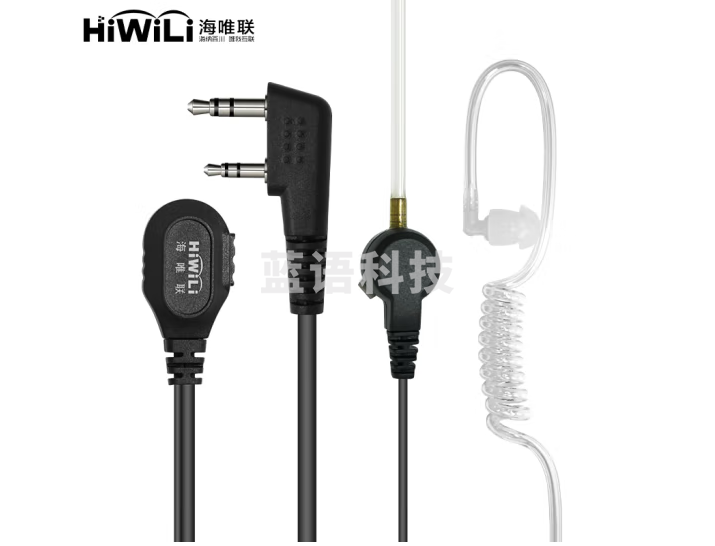 海唯联 HW1800K口 高档空导K口 对讲机耳机 入耳式空气导管软头通用耳机线适配K头