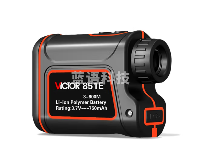 胜利仪器（VICTOR）3-600m 激光测距仪 望远镜户外 测角 测高 测速 高尔夫距离测量 电子尺 VC851E