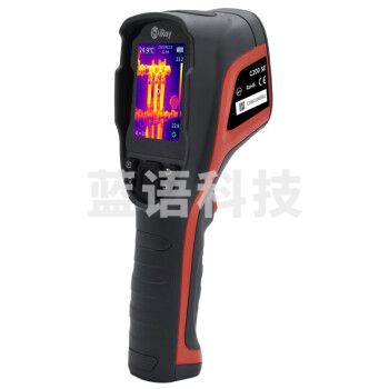 艾睿光电C200 SE 红外热成像测温仪夜视仪 256x192分辨率-20~350℃