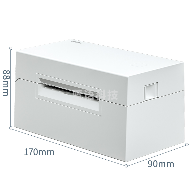 得力DL-760DW热敏标签打印机(白)(台)