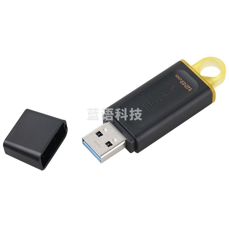 金士顿 DTX 128GB USB3.2 Gen 1 U盘 DTX 时尚设计 轻巧便携