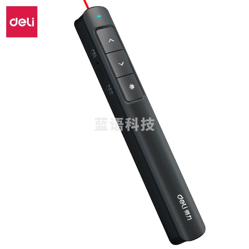 得力(deli) 2808PL激光翻页笔(黑)(支)