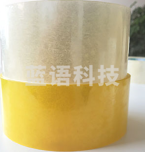 嘉泰欣透明胶带 36mm宽（10卷起售）