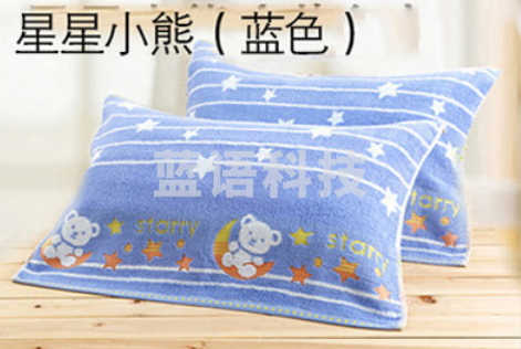 沐凡 纯棉枕巾一对装 加大加厚枕头巾 星星小熊蓝50*75cm