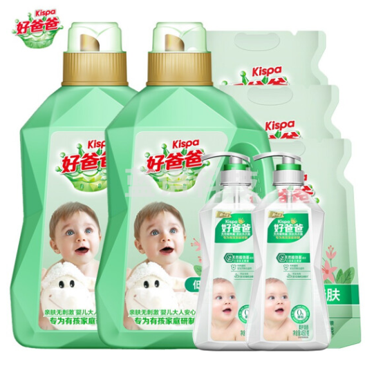 好爸爸 洗衣液天然亲肤15.8斤套装 婴儿洗衣液 宝宝洗衣液 儿童洗衣液 深层去渍 呵护衣物