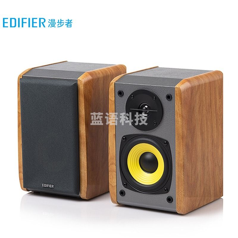 漫步者(EDIFIER) R1000TC 北美版 2.0声道 多媒体音箱 音响 电脑音箱