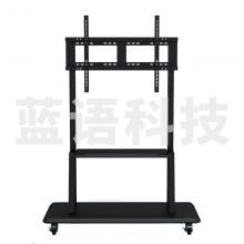 希沃（seewo）ST33 交互智能平板移动脚架/支架