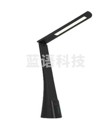 美的 台灯MTD4.5-M/K-05台灯3.00057E7K02款慧光/典雅黑（升级版）