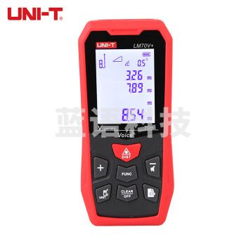 优利德（UNI-T）激光测距仪充电款 70米语音播报 手持式便携电子尺 红外线量房仪 LM70V+