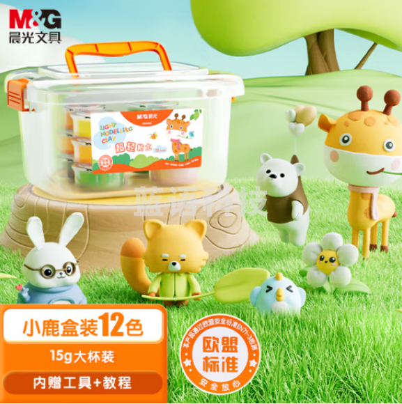 晨光(M&G)AKE04582 12色超轻粘土 彩泥粘土橡皮泥4D 盒装小鹿系列