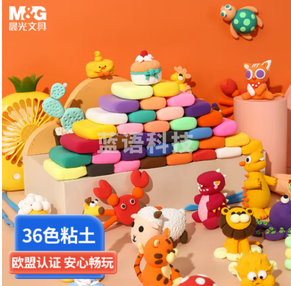 晨光(M&G)AKE03988 36色超轻粘土 彩泥黏土橡皮泥4D 袋装