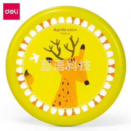 得力(deli)飞盘泡沫青少年玩具户外手抛亲子运动 鹿款FT405-C