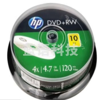 惠普HP 4速 DVDRW 可擦写空白光盘 4.7g 可重复使用dvd刻录盘 空白碟片 10片装