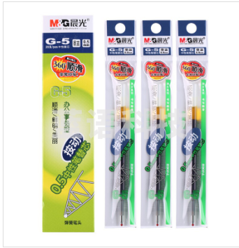 晨光（M&G）中性笔芯按动子弹头0.5mm 适用K35 G-5系列替芯签字笔替芯 AGR67T02 墨蓝色1盒20支装