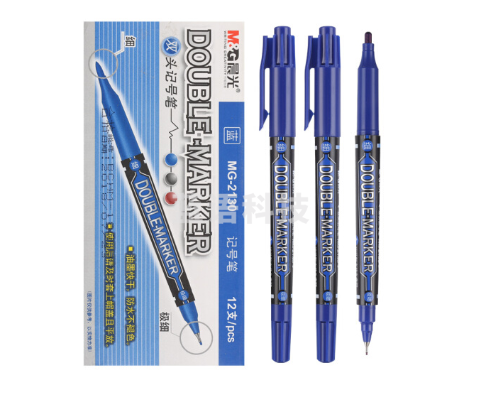 晨光双头记号笔MG2130蓝