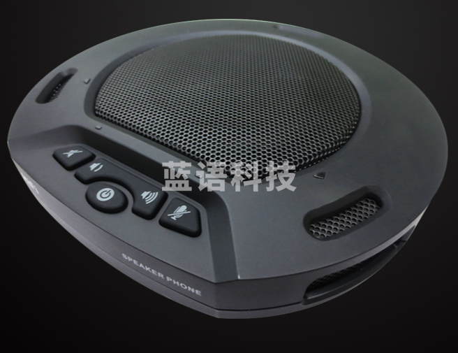 好视通HST-M310 无线全向麦克风 USB 2.4GHz 数字无线全向麦