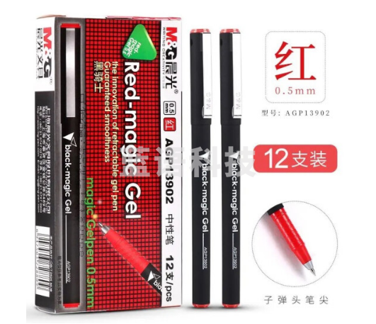 晨光AGP13902 办公子弹头中性笔0.5mm 12支装 红色