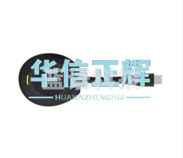 创维 会议一体机电子白板触摸屏投屏器PTB5201A